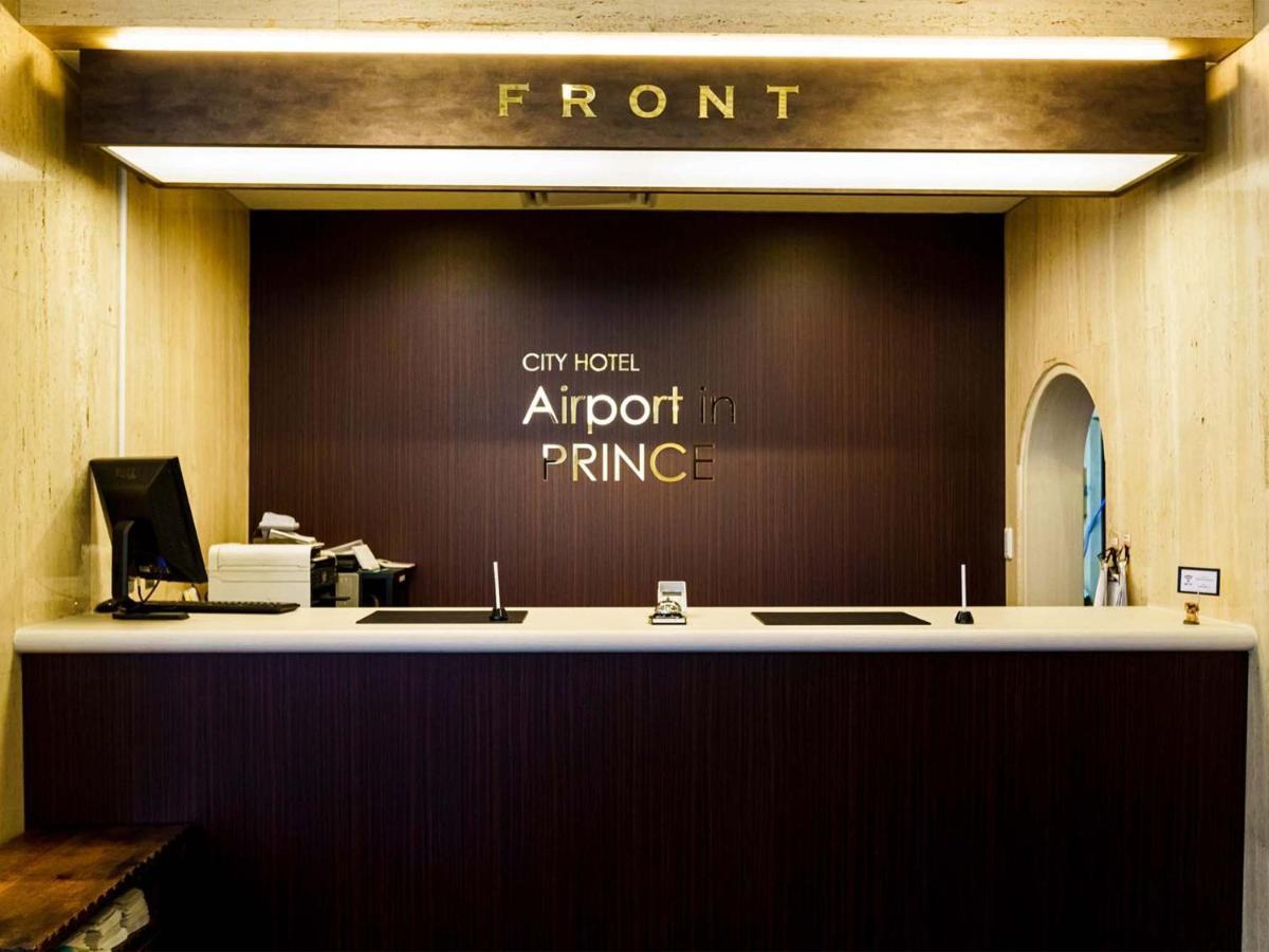ซิตี้ โฮเทล แอร์พอร์ต อิน ปรินซ์ Hotel อิซุมิซาโนะ ภายนอก รูปภาพ