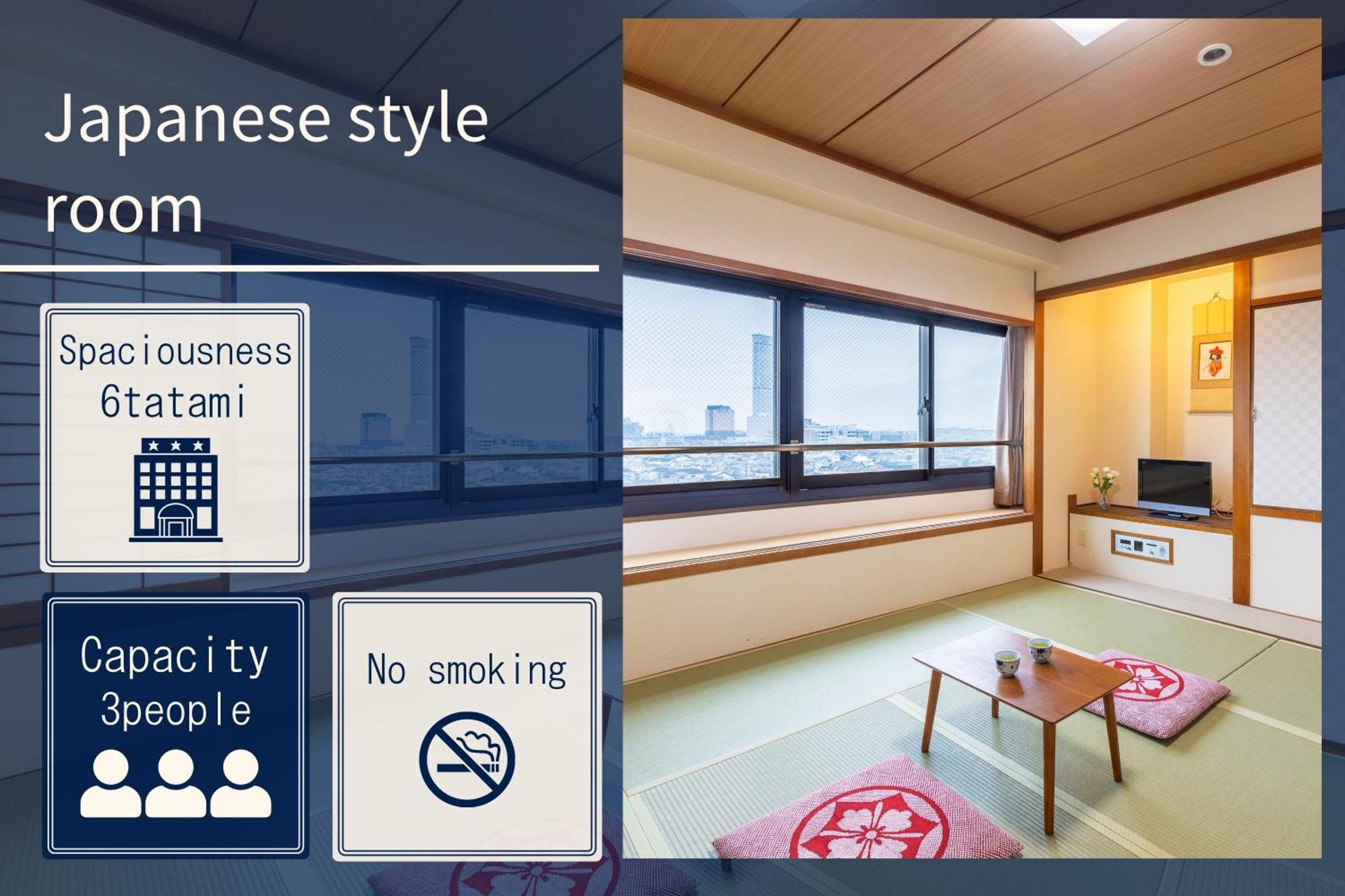 ซิตี้ โฮเทล แอร์พอร์ต อิน ปรินซ์ Hotel อิซุมิซาโนะ ภายนอก รูปภาพ