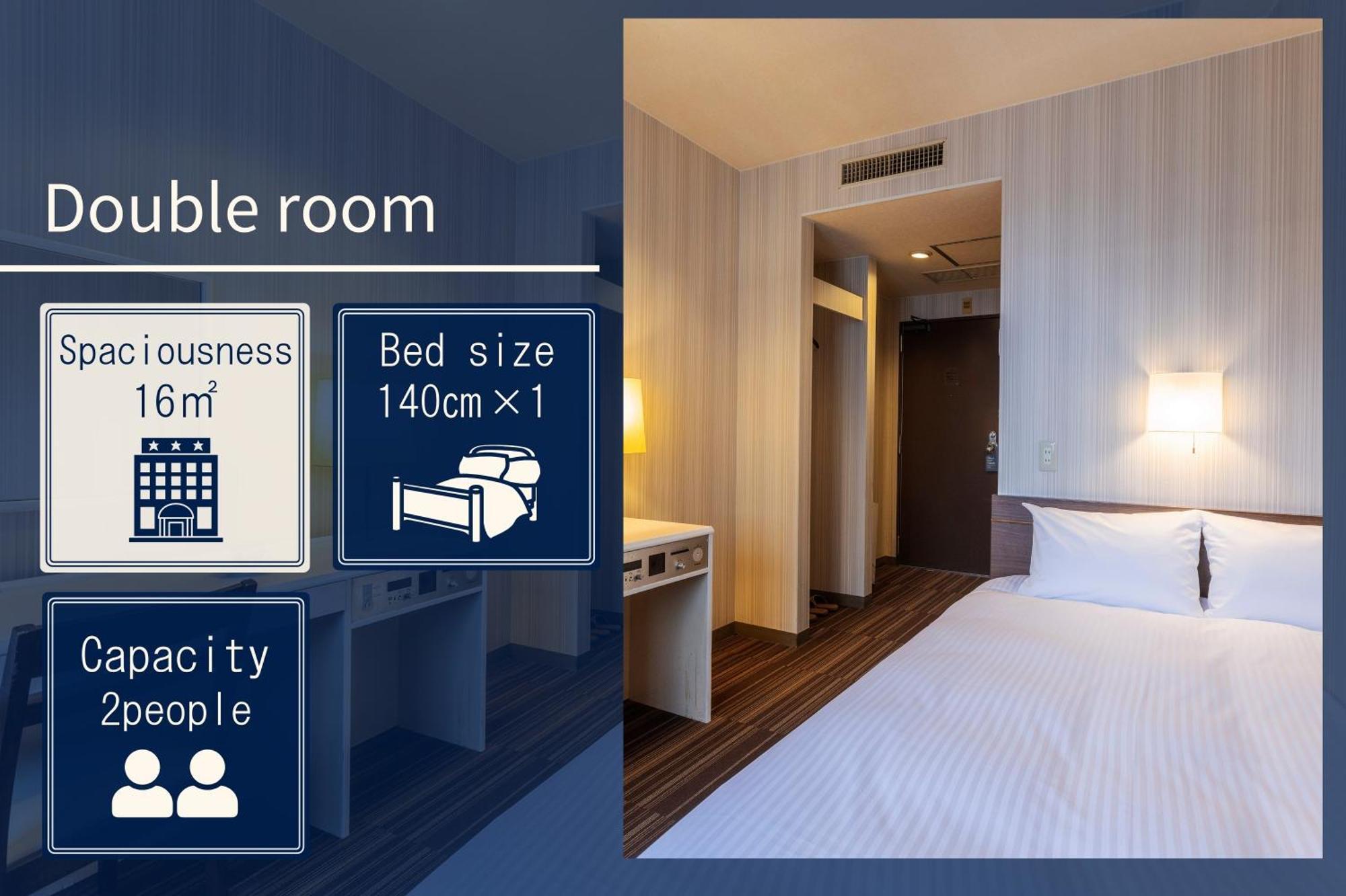 ซิตี้ โฮเทล แอร์พอร์ต อิน ปรินซ์ Hotel อิซุมิซาโนะ ภายนอก รูปภาพ