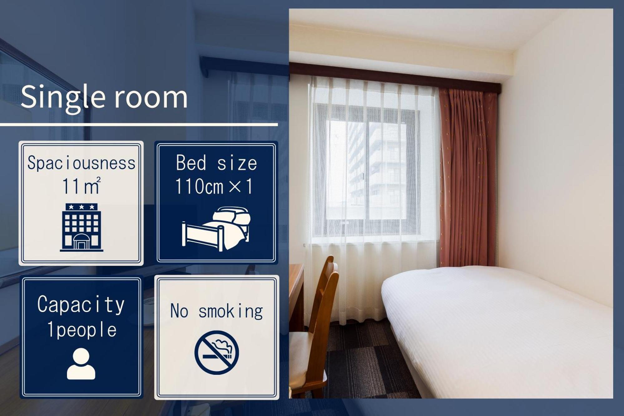 ซิตี้ โฮเทล แอร์พอร์ต อิน ปรินซ์ Hotel อิซุมิซาโนะ ภายนอก รูปภาพ